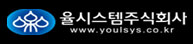회원사로고