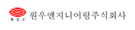 회원사로고