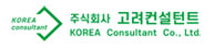 회원사로고