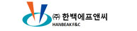 회원사로고